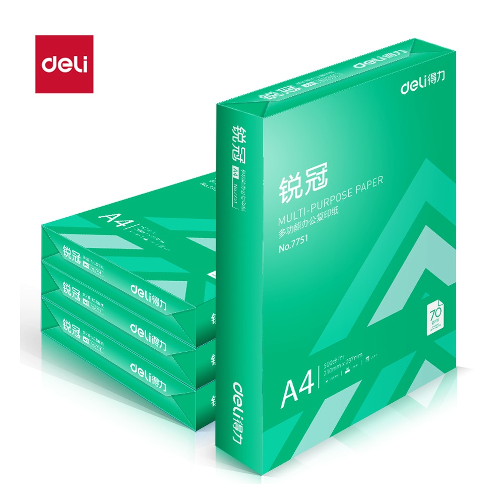 DELI/得力 锐冠复印纸A4 ZF798 颜色:混；克重:70g；纸张规格:A4 单位:包