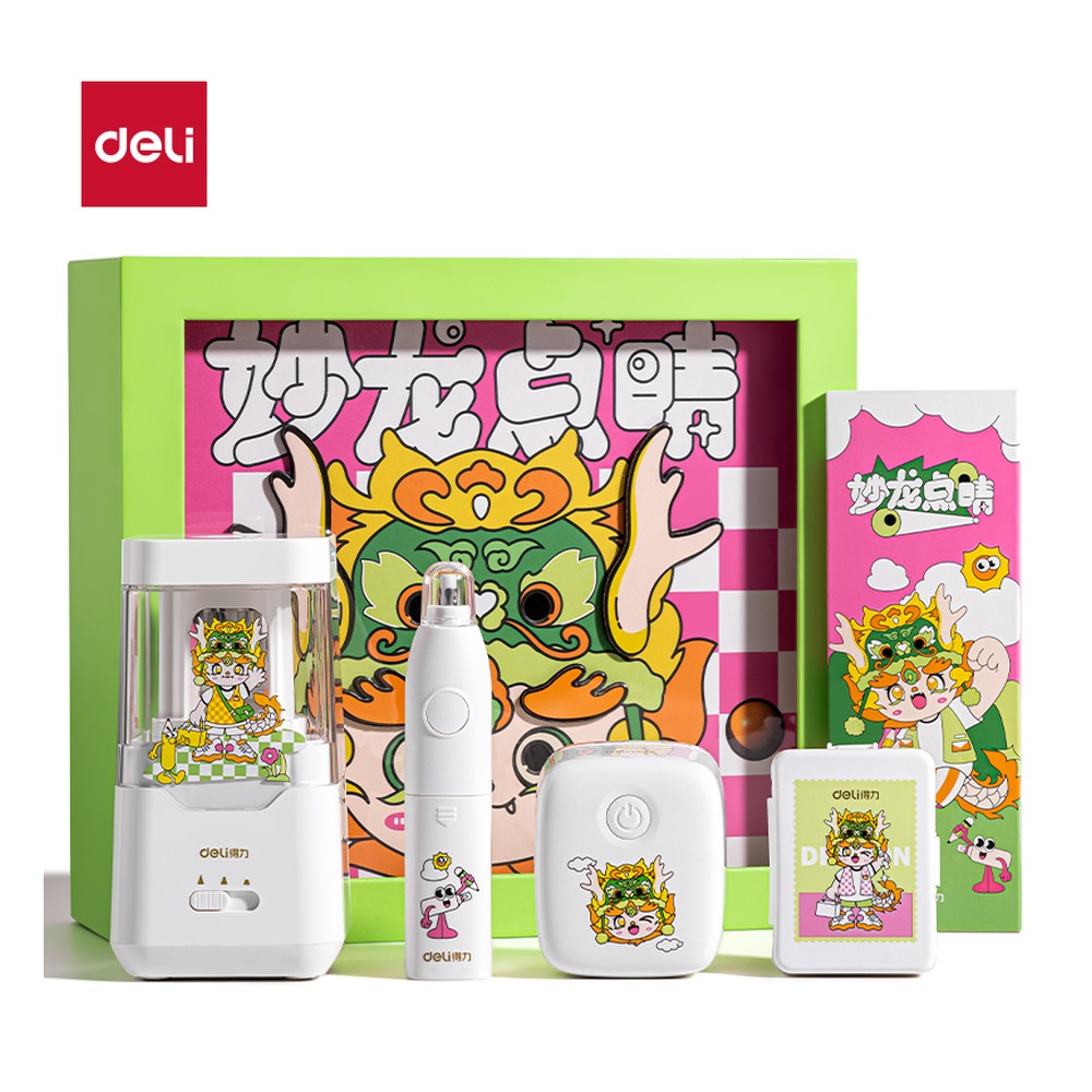 DELI/得力 龙年电动文具 68910A 颜色:白；材质:塑料+金属 单位:盒