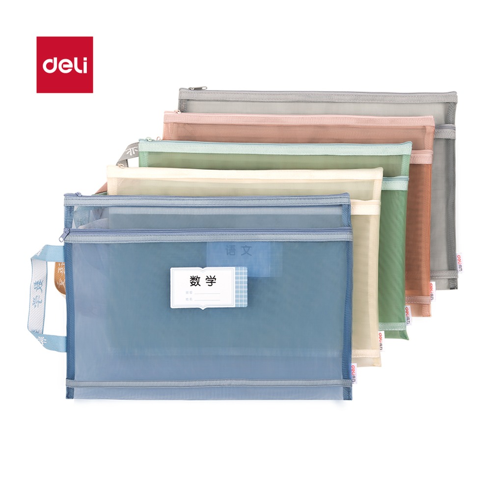 DELI/得力 A4双层手提网纱拉链袋 PP116A 颜色:混；材质:PP；尺寸:A4；包装:5个/包；结构:双层 单位:包