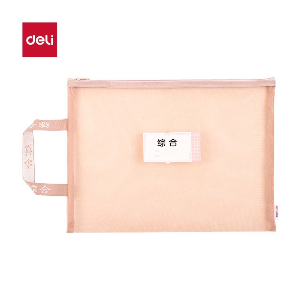 DELI/得力 A4单层手提网纱拉链袋 PP115A 颜色:综合红；材质:PP；尺寸:A4；结构:单层 单位:个