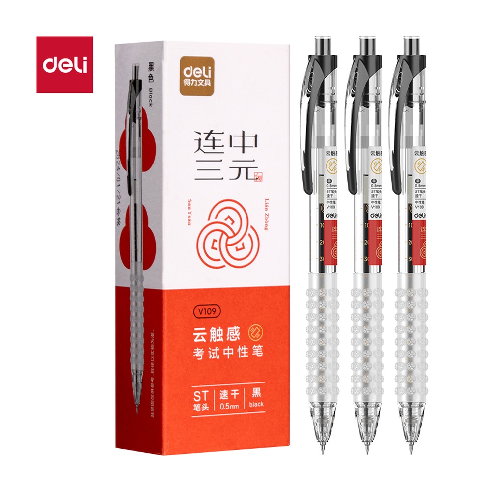 DELI/得力 云触感按动考试中性笔 V109 颜色:黑；尺寸:0.5mm；笔芯规格:0.5mmST头 单位:支