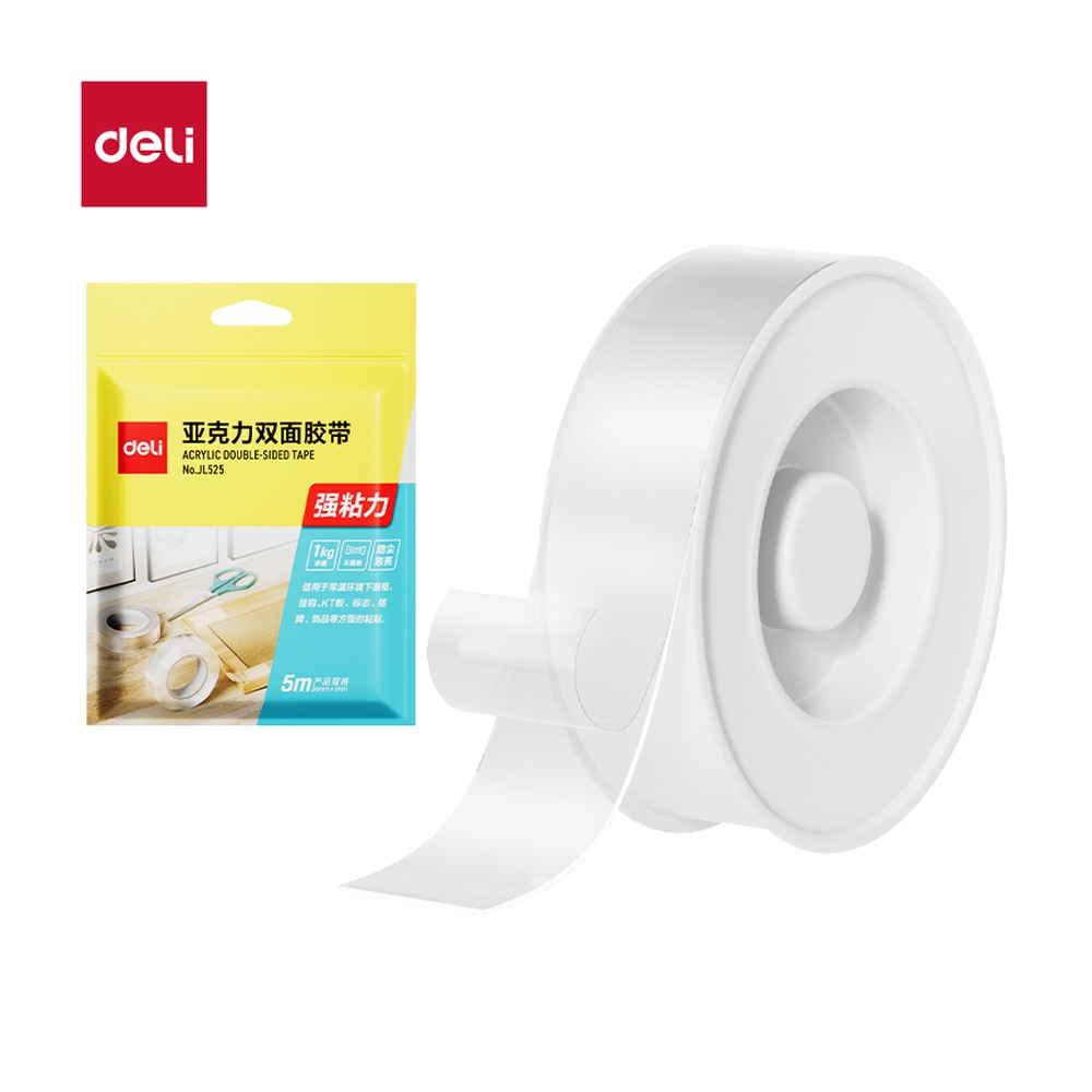DELI/得力 纳米胶带 JL525 颜色:透明；尺寸:24mm*5m*1mm；包装:1卷/袋；笔芯规格:24mm/1mm 单位:袋