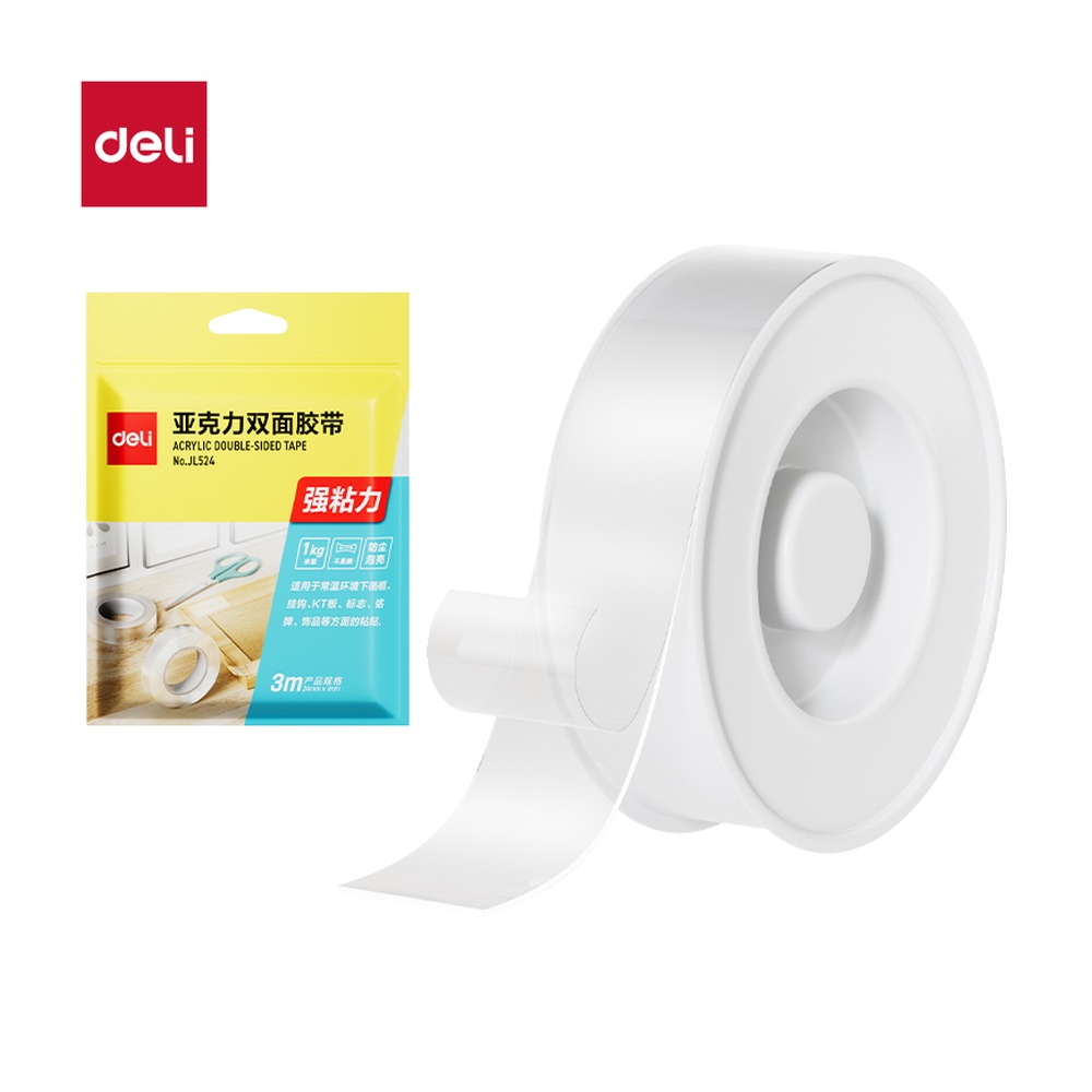 DELI/得力 纳米胶带 JL524 颜色:透明；尺寸:24mm*3m*1mm；包装:1卷/袋；笔芯规格:24mm/1mm 单位:袋