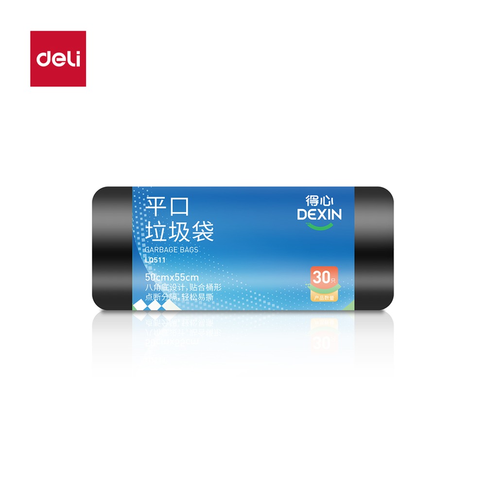 DELI/得力 垃圾袋 LQ511 颜色:黑色；尺寸:55cm；包装:30只/卷 单位:卷
