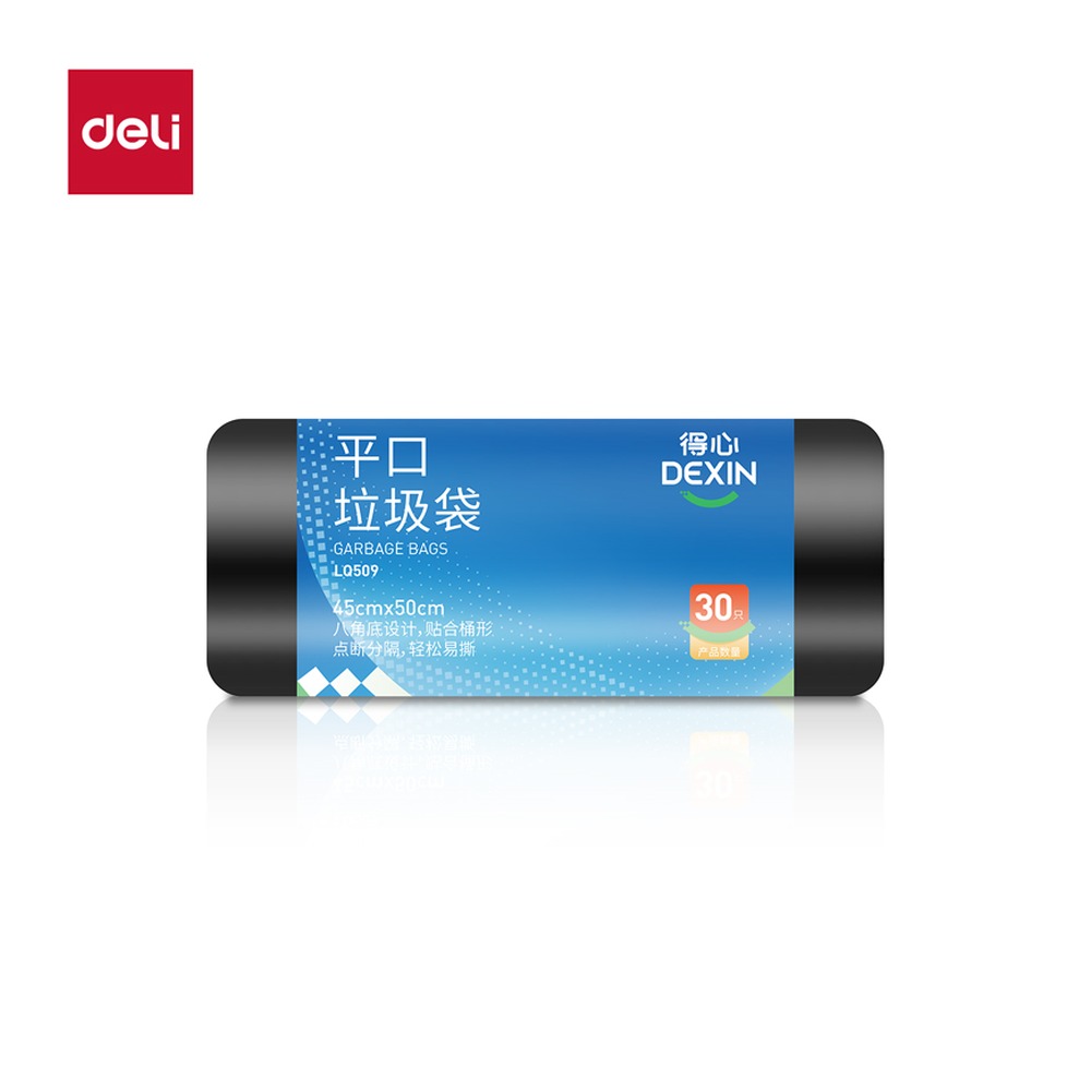 DELI/得力 垃圾袋 LQ509 颜色:黑色；尺寸:50cm；包装:30只/卷 单位:卷