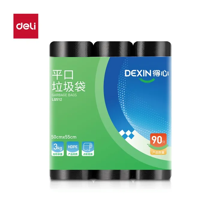 DELI/得力 垃圾袋 LQ512 颜色:黑色；尺寸:55cm；包装:3卷/包 单位:包