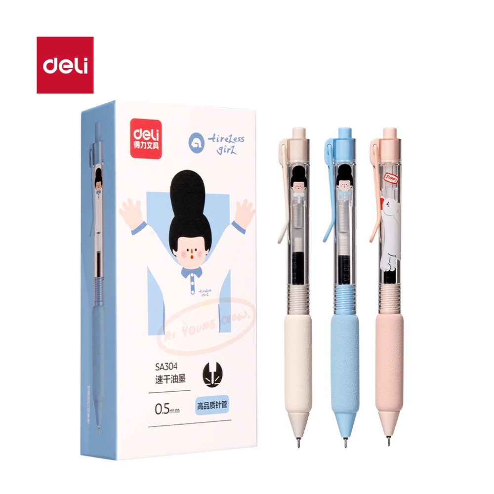 DELI/得力 下腰女孩速干按动IP中性笔 SA304 颜色:黑；尺寸:0.5mm；笔芯规格:0.5mm 单位:支
