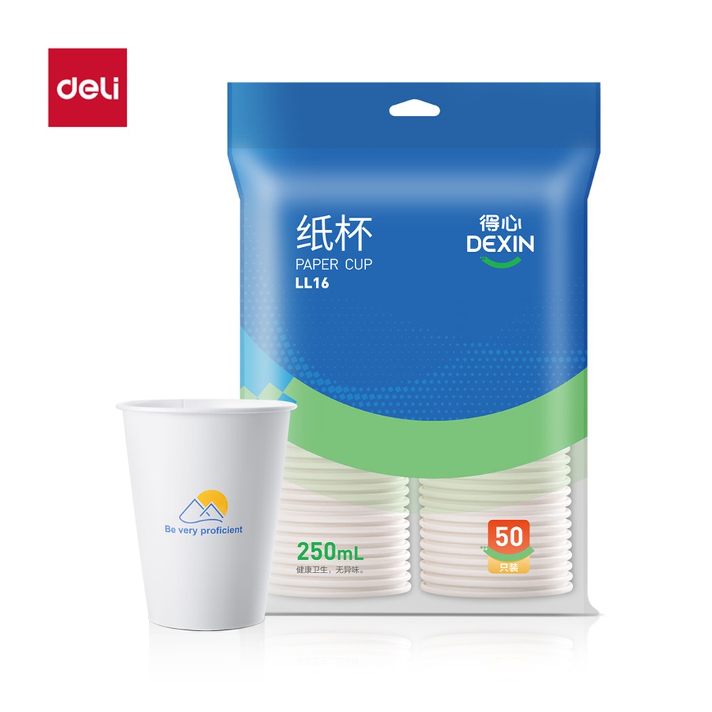 DELI/得力 纸杯 LL16 颜色:白色；尺寸:250m；容量:250mL；包装:50只/袋 单位:袋