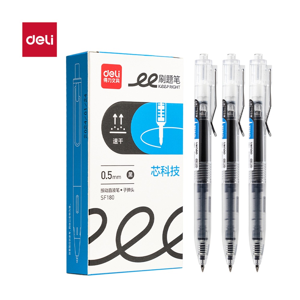 DELI/得力 钢丝夹按动直液笔直液笔 SF180 颜色:黑；尺寸:0.5mm；笔芯规格:0.5mm子弹头 单位:支