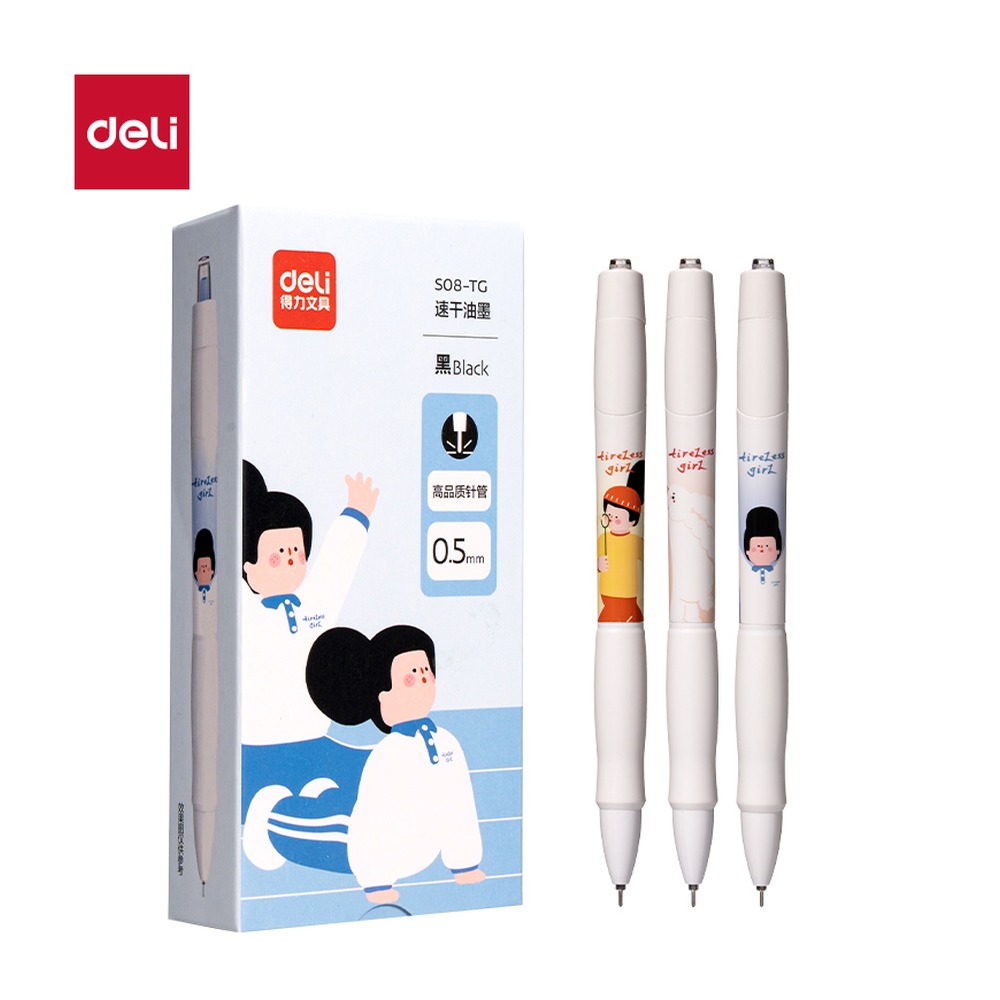 DELI/得力 下腰女孩速干按动IP中性笔高品质 S08-TG 颜色:黑；尺寸:0.5mm 单位:支