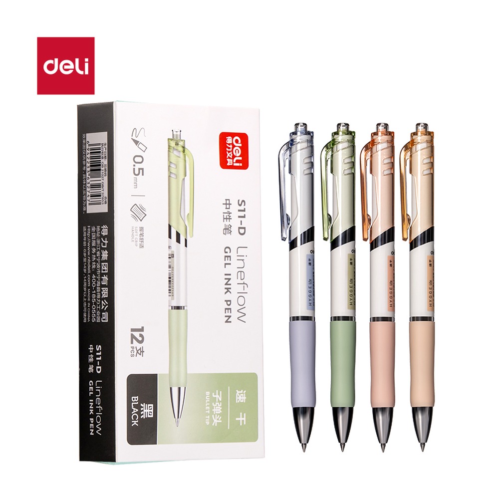 DELI/得力 速干按动商务中性笔 S11-D 颜色:黑；尺寸:0.5mm；笔芯规格:0.5mm子弹头 单位:支