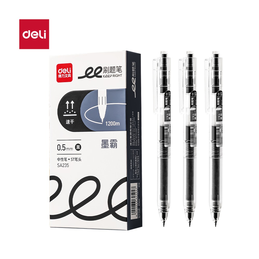 DELI/得力 刷题速干大容量按动个人中性笔 SA235 颜色:黑；尺寸:0.5mm；笔芯规格:0.5mmST笔头 单位:支