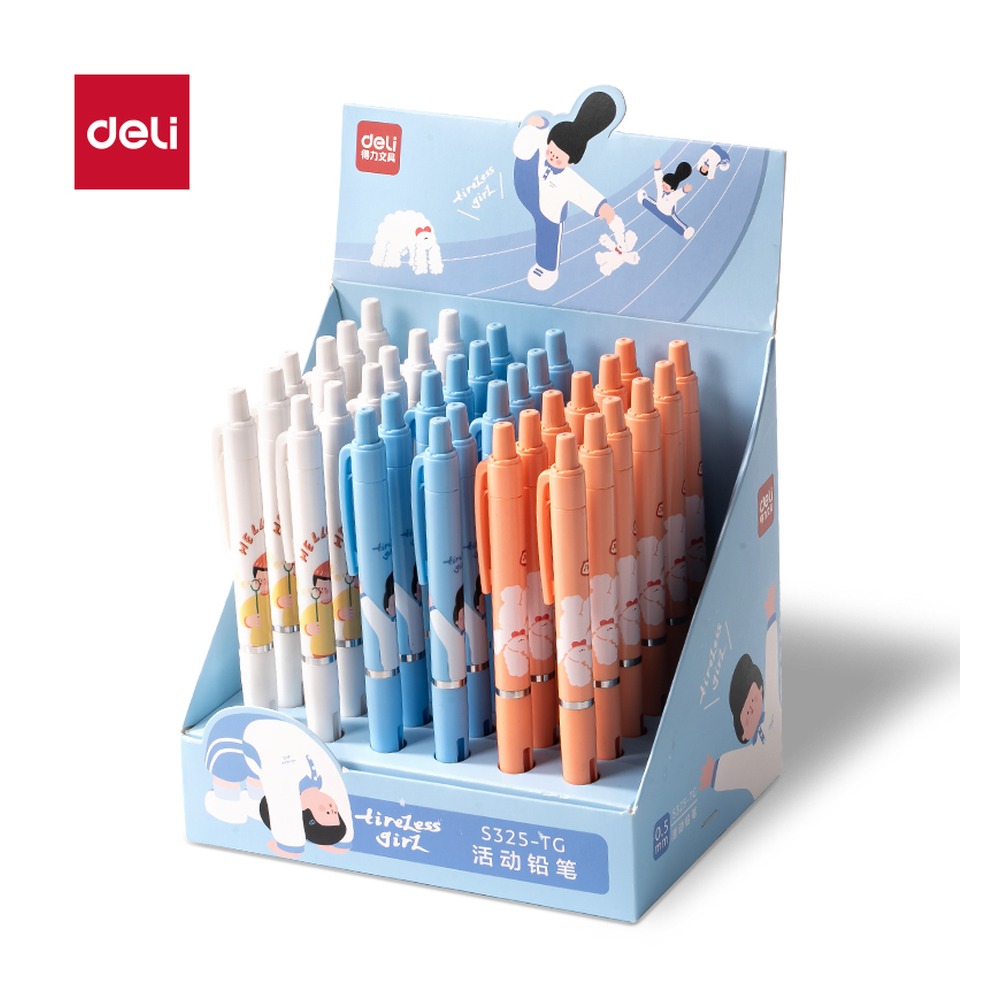 DELI/得力 下腰女孩塑料活动铅笔 S325-TG 颜色:混；材质:塑料；尺寸:0.5mm；笔芯规格:0.5mm 单位:支