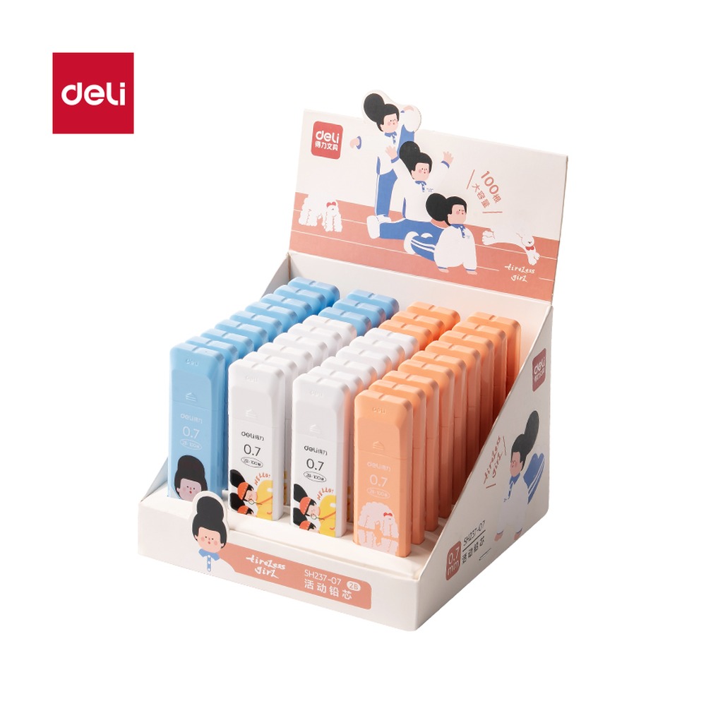 DELI/得力 下腰女孩活动铅芯2B0.7 SH237-07 颜色:混；尺寸:90mm；笔芯规格:90mm 单位:支