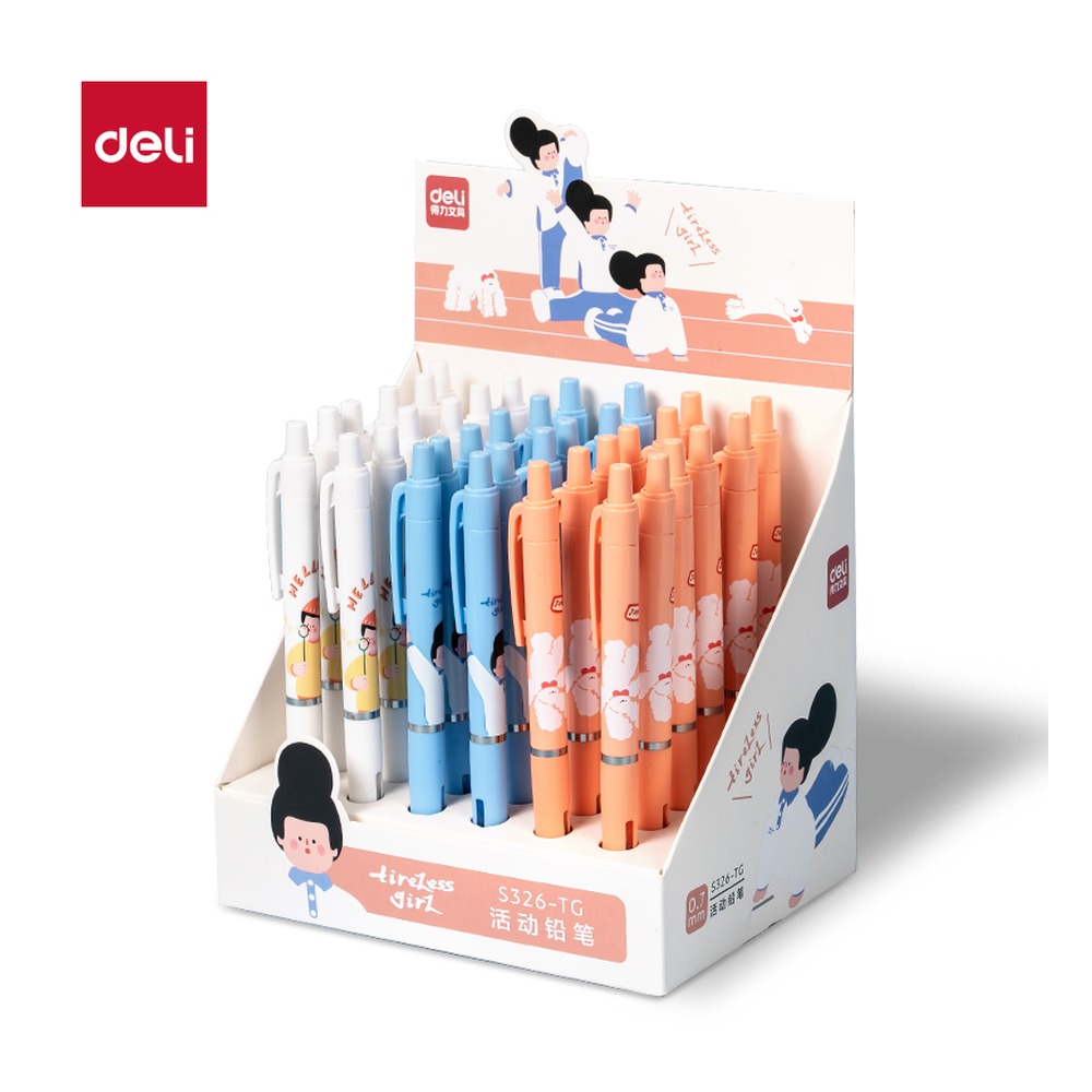 DELI/得力 下腰女孩塑料活动铅笔 S326-TG 颜色:混；材质:塑料；尺寸:0.7mm；笔芯规格:0.7mm 单位:支