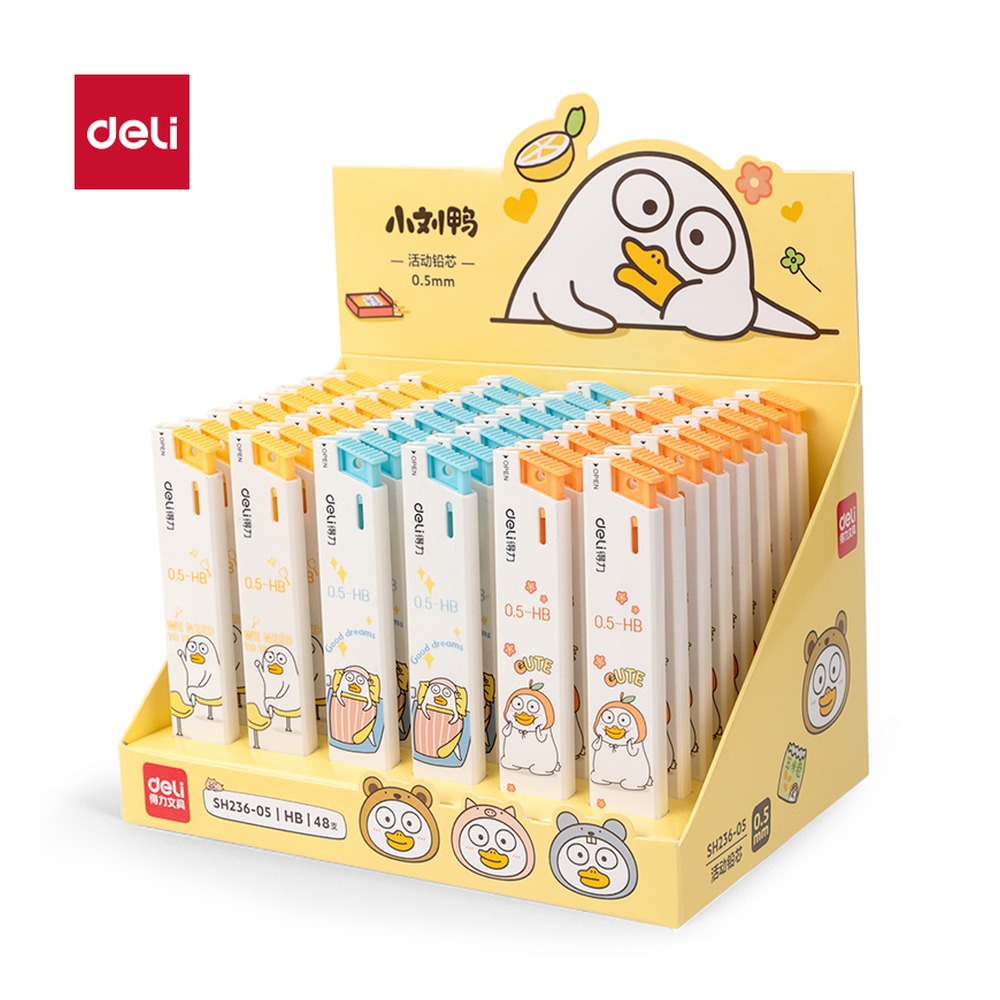 DELI/得力 小刘鸭活动铅芯HB0.5 SH236-05 颜色:混；尺寸:90mm；笔芯规格:90mm 单位:支