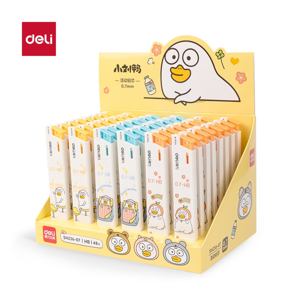 DELI/得力 小刘鸭活动铅芯HB0.7 SH236-07 颜色:混；尺寸:90mm；笔芯规格:90mm 单位:支