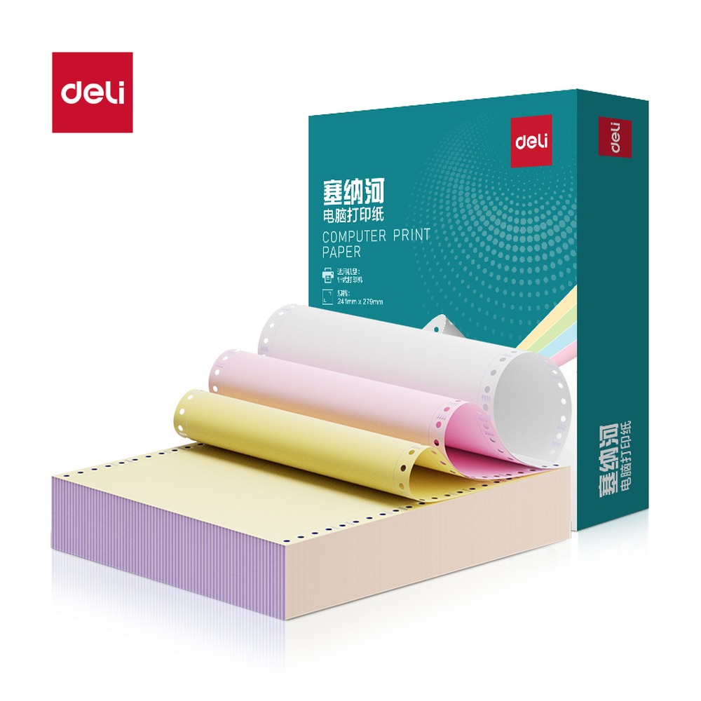 DELI/得力 电脑打印纸 SN241-3 颜色:彩色；包装:600页/盒；其他:1/2；页产量:600页 单位:盒