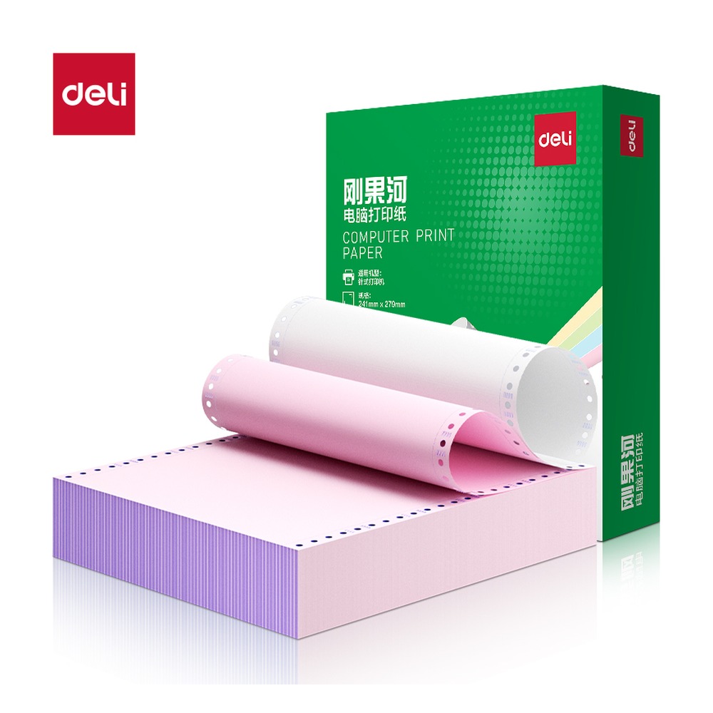 DELI/得力 电脑打印纸 GGH241-2 颜色:彩色；包装:800页/盒；其他:1/3；页产量:800页 单位:盒