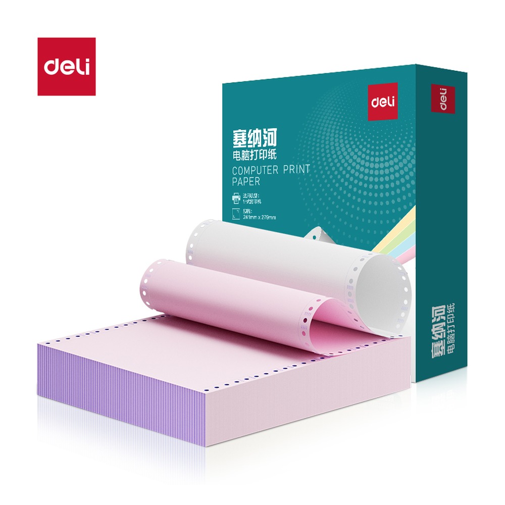 DELI/得力 电脑打印纸 SN241-2 颜色:彩色；包装:600页/盒；页产量:600页 单位:盒