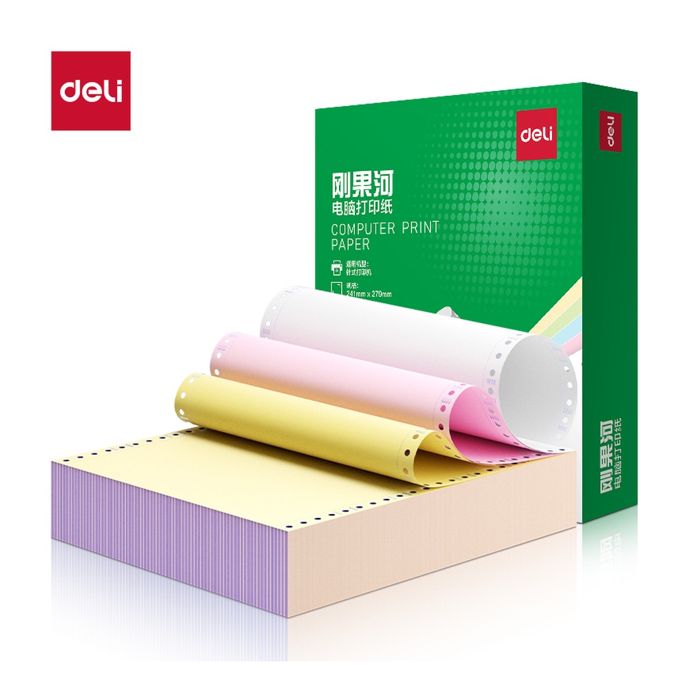DELI/得力 电脑打印纸 GGH241-3 颜色:彩色；包装:800页/盒；页产量:800页 单位:盒