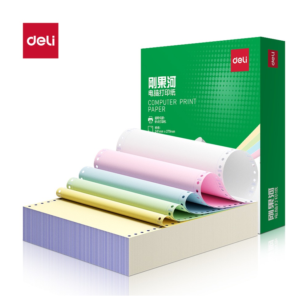 DELI/得力 电脑打印纸 GGH241-5 颜色:彩色；包装:800页/盒；其他:1/3；页产量:800页 单位:盒