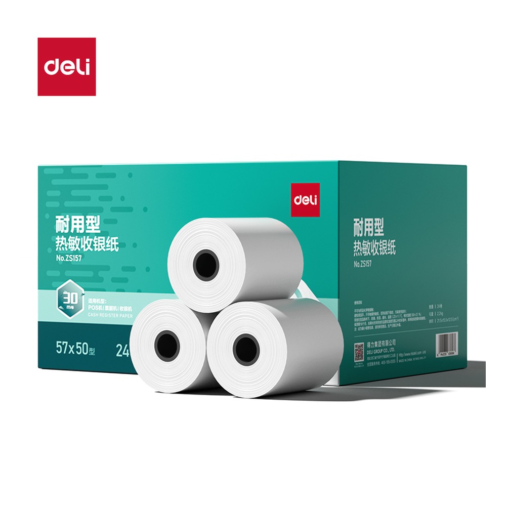 DELI/得力 耐用型收银纸型 ZS157 颜色:混；尺寸:57*50；包装:24卷/箱 单位:箱