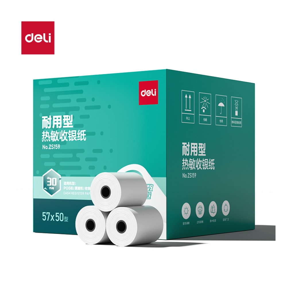 DELI/得力 耐用型收银纸型 ZS159 颜色:混；尺寸:57*50；包装:100卷/箱 单位:箱