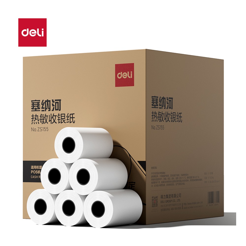 DELI/得力 塞纳河实惠装收银纸型 ZS155 颜色:混；尺寸:80*60；包装:100卷/箱 单位:箱