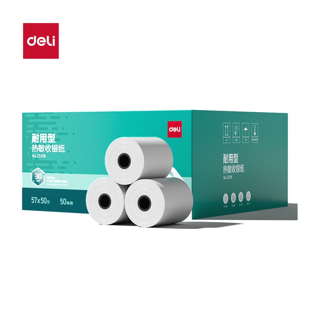 DELI/得力 耐用型收银纸型 ZS158 颜色:混；尺寸:57*50；包装:50卷/箱 单位:箱