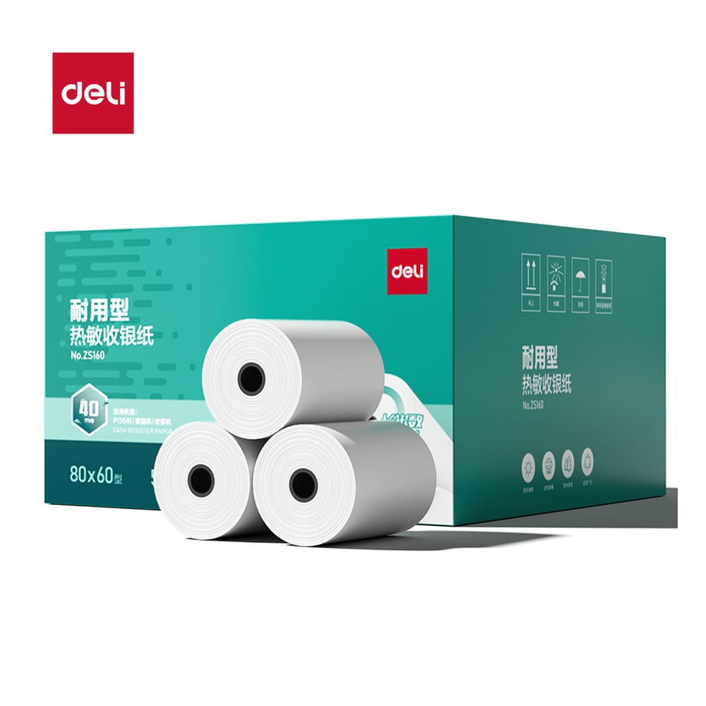 DELI/得力 耐用型收银纸型 ZS160 颜色:混；尺寸:80*60；包装:50卷/箱 单位:箱
