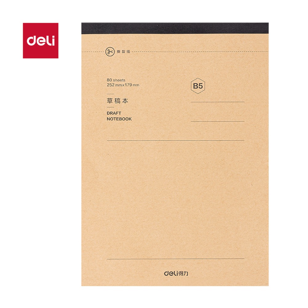 DELI/得力 草稿本 WB580 纸张规格:空白 单位:本