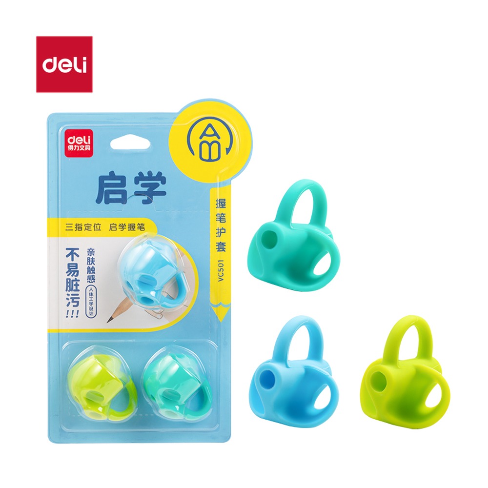 DELI/得力 启学三指握笔护套 VC501 颜色:蓝 单位:卡