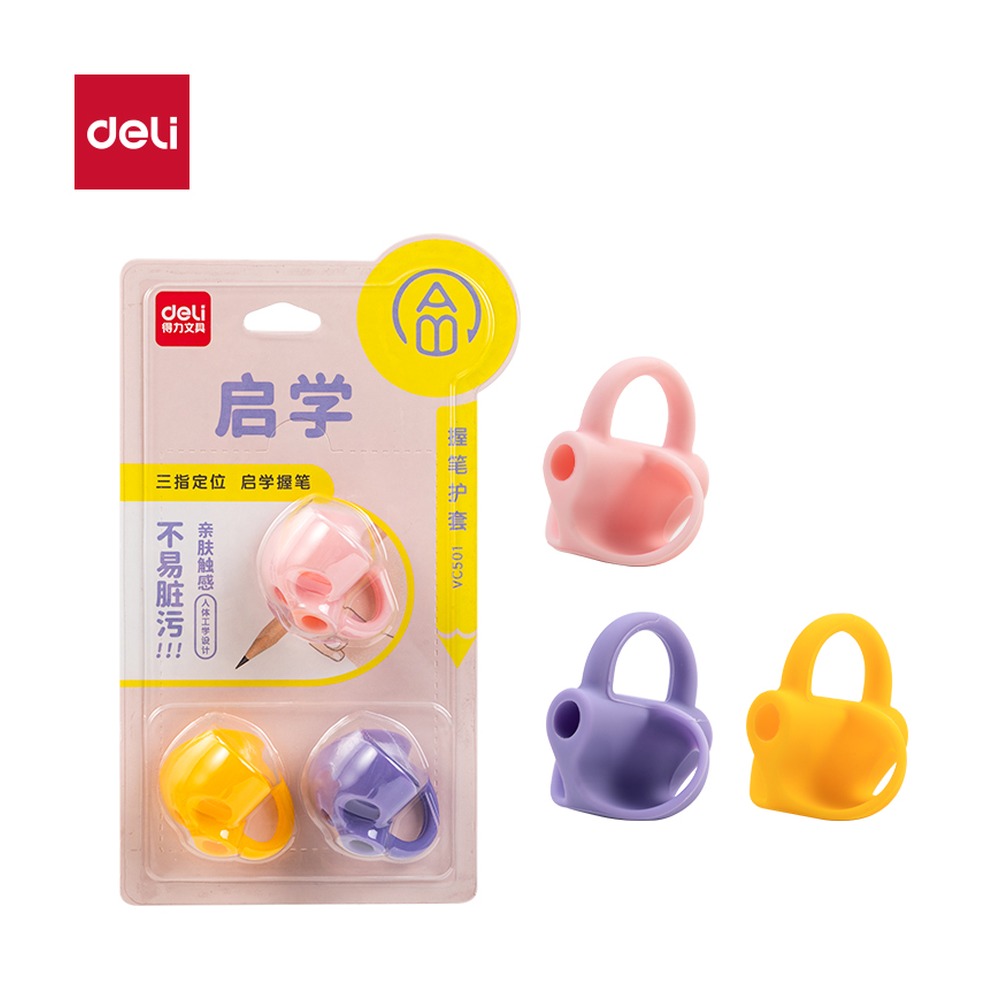 DELI/得力 启学三指握笔护套 VC501 颜色:粉色 单位:卡
