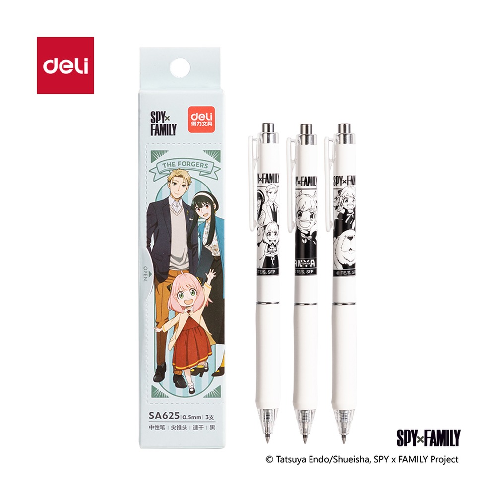 DELI/得力 间谍过家家速干按动IP中性笔 SA625 颜色:黑；尺寸:0.5mm；包装:3支/盒；笔芯规格:0.5mm 单位:盒