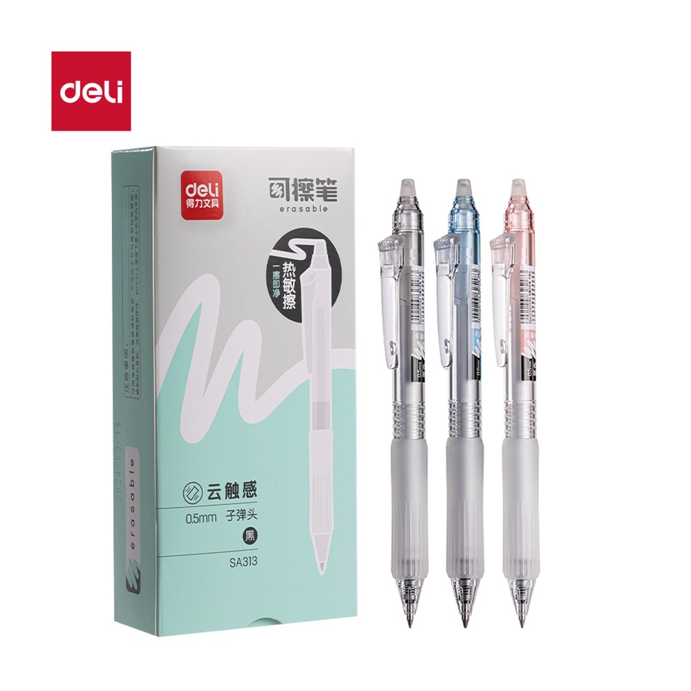 DELI/得力 按动可擦中性笔 SA313 颜色:黑；尺寸:0.5mm；笔芯规格:0.5mm子弹头 单位:支