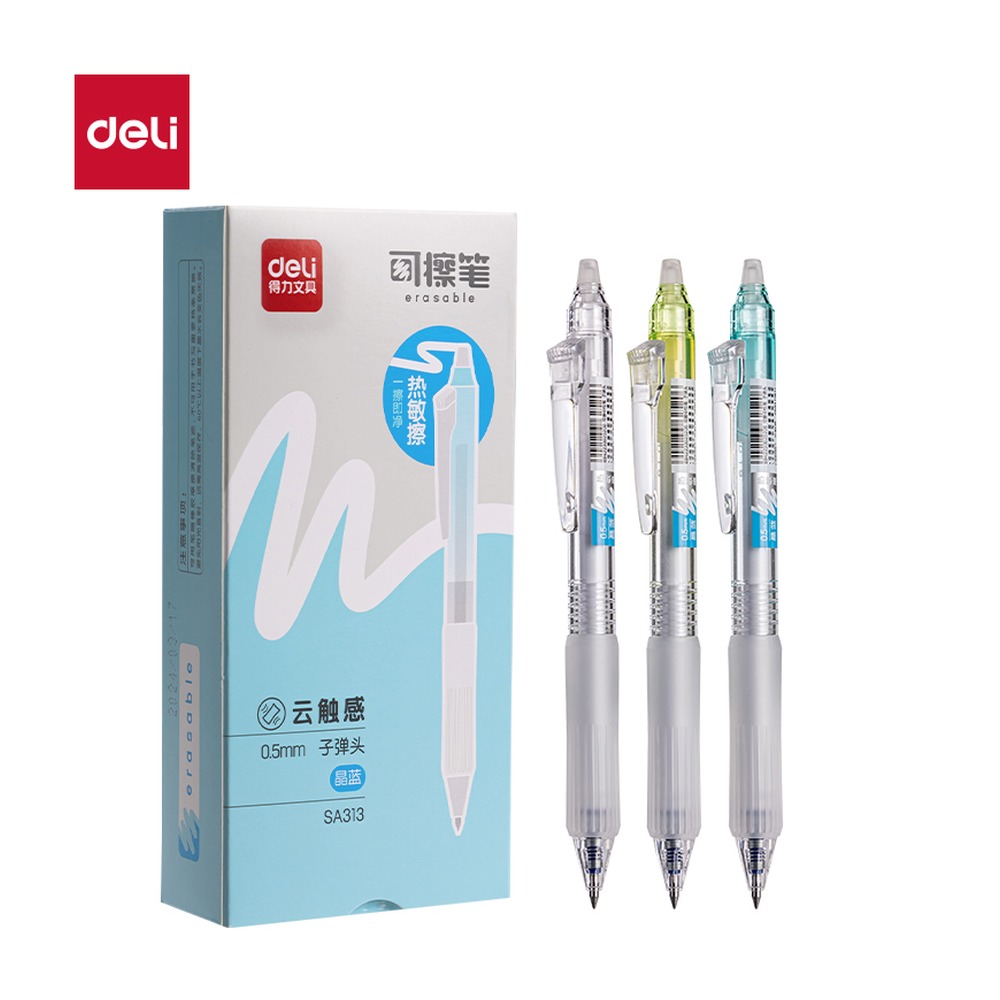 DELI/得力 按动可擦中性笔 SA313 颜色:晶蓝；尺寸:0.5mm；笔芯规格:0.5mm子弹头 单位:支