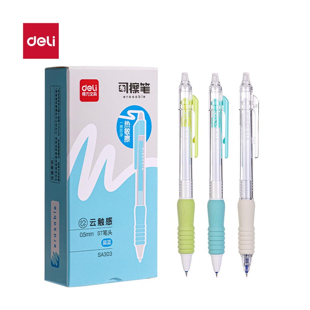 DELI/得力 按动可擦中性笔 SA303 颜色:晶蓝；尺寸:0.5mm；笔芯规格:0.5mmST头 单位:支