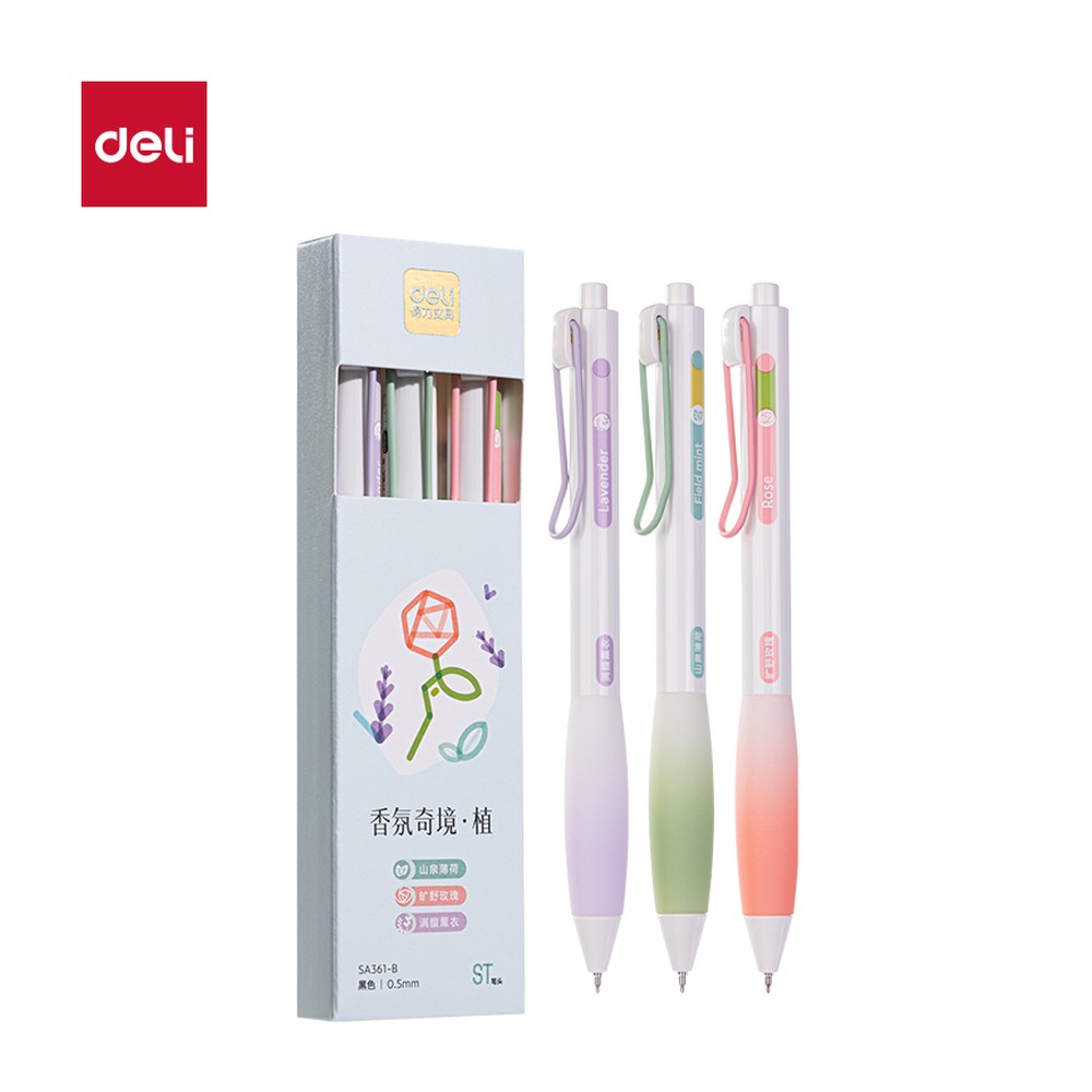 DELI/得力 香味按动IP中性笔 SA361-B 颜色:黑；尺寸:0.5mm；笔芯规格:0.5mmST头 单位:盒