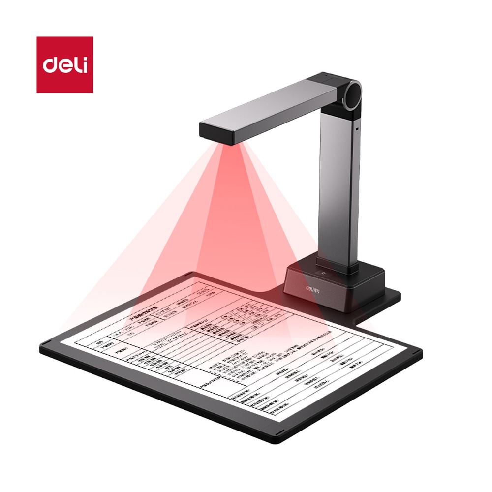 DELI/得力 高拍仪A4硬底 GK246 颜色:灰；适用:A4 单位:台