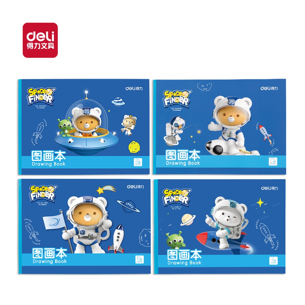 DELI/得力 胶装白卡图画本 BE506-A 页产量:50页 单位:本