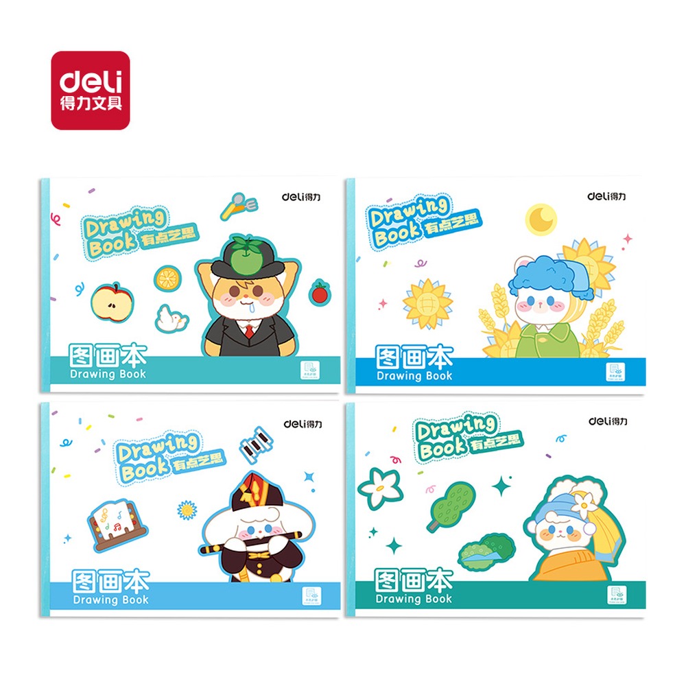 DELI/得力 胶装白卡图画本 BE505-B 页产量:30页 单位:本