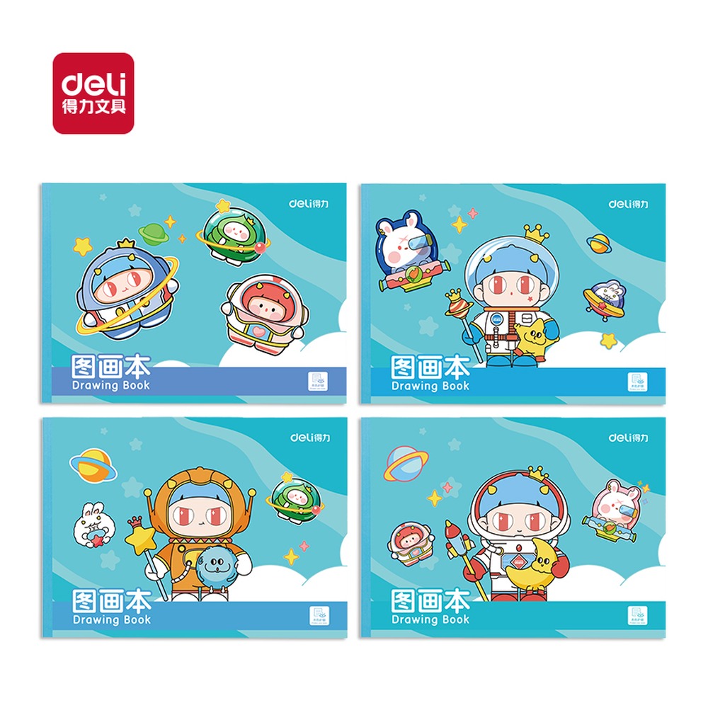 DELI/得力 胶装白卡图画本 BE505-C 页产量:30页 单位:本