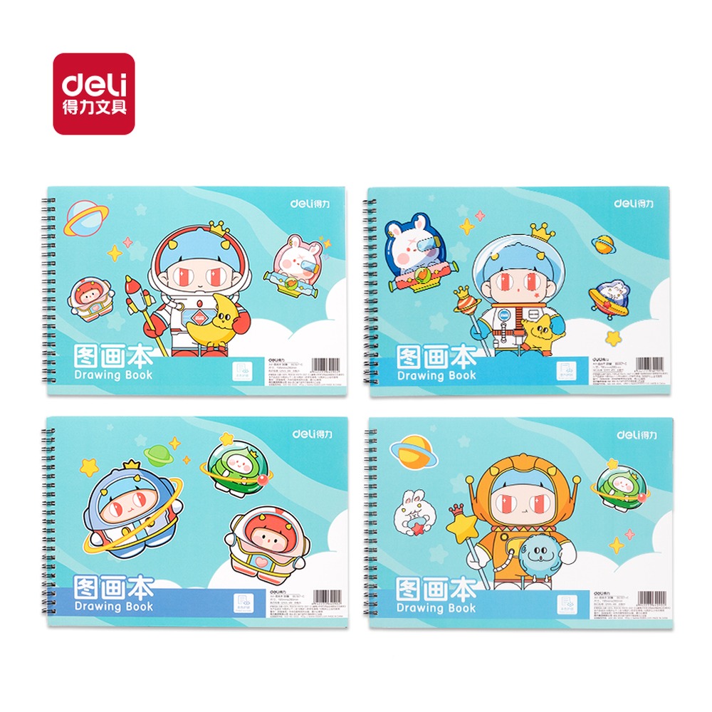 DELI/得力 线圈图画本 BE507-C 页产量:30页 单位:本