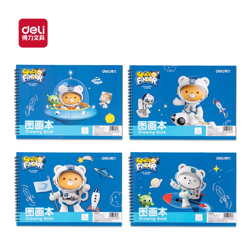 DELI/得力 线圈图画本 BE507-A 页产量:30页 单位:本