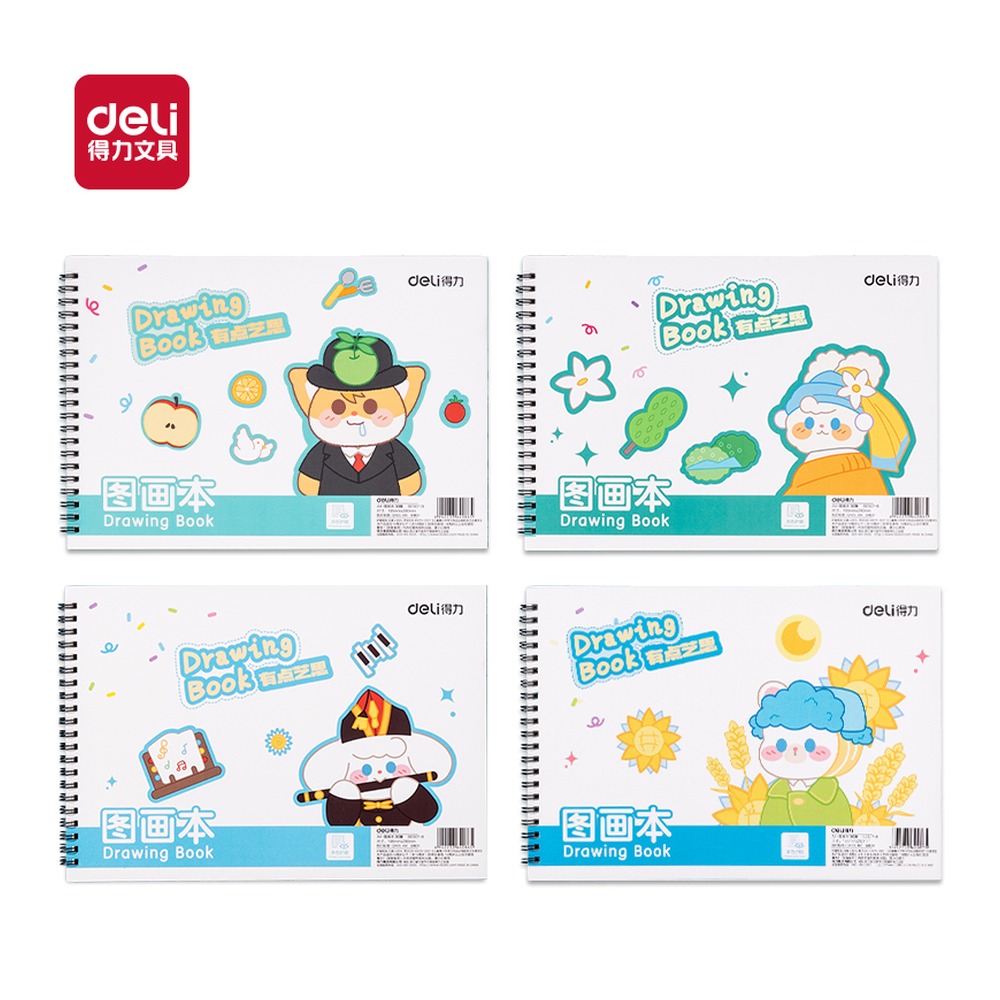 DELI/得力 线圈图画本 BE507-B 页产量:30页 单位:本