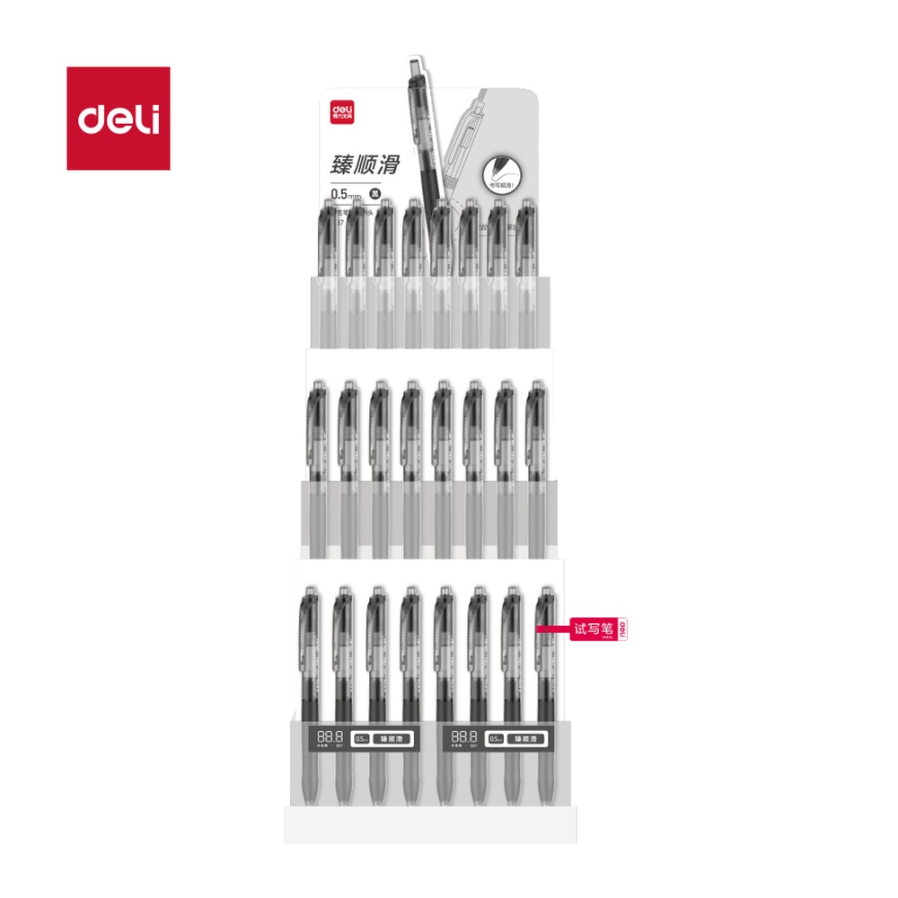 DELI/得力 臻顺滑按动中性笔 G07 颜色:黑；包装:4套/件 单位:套