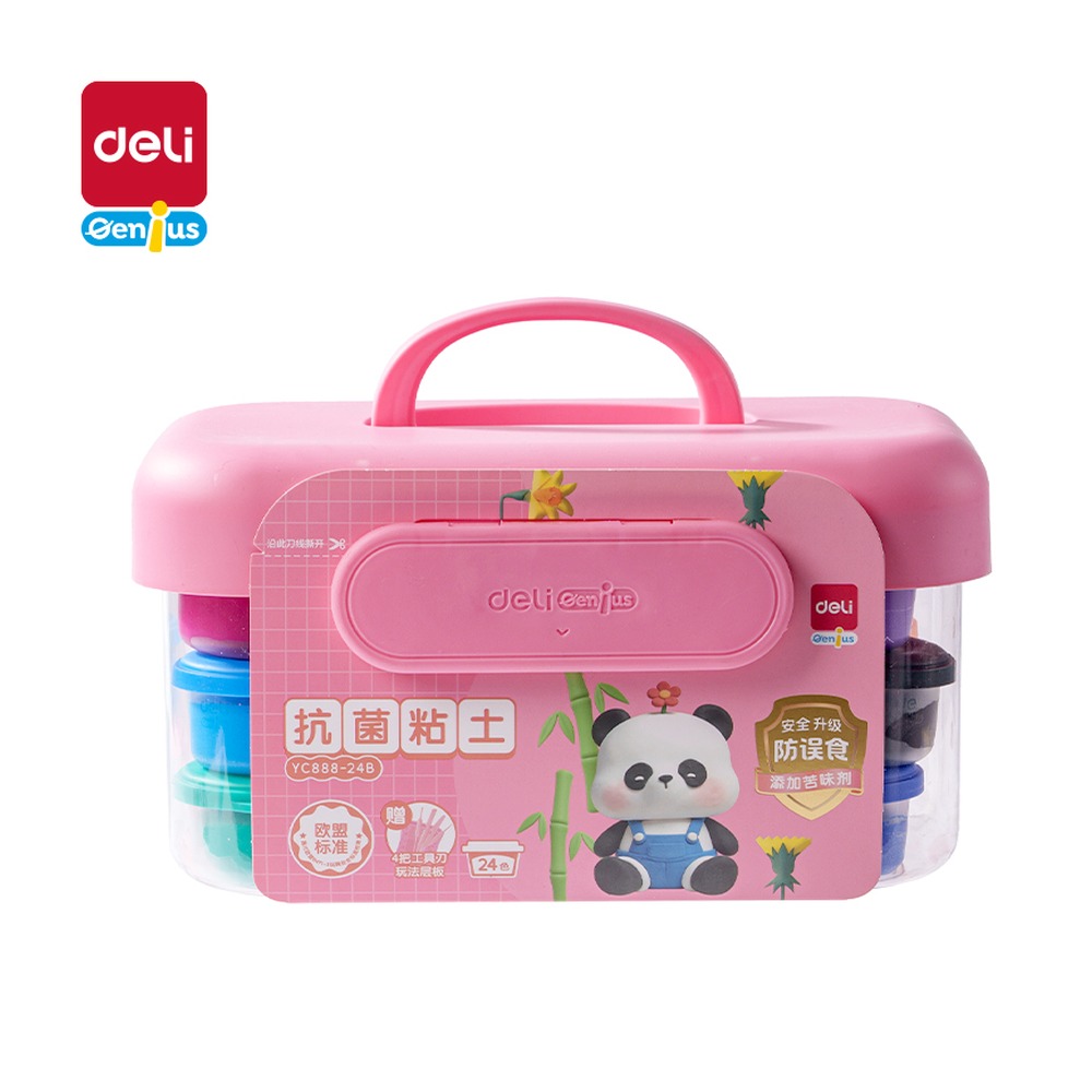 DELI/得力 粘土 YC888-24B 颜色:粉色 单位:套
