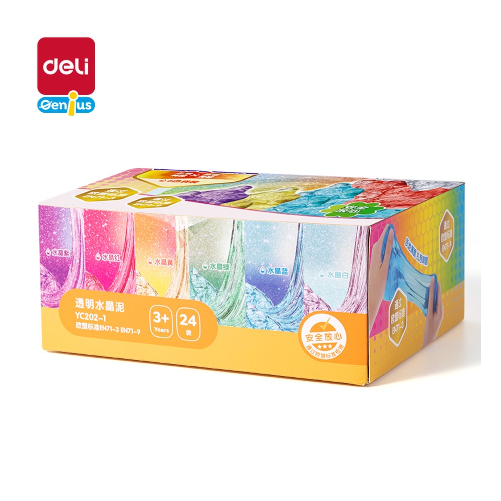 DELI/得力 水晶泥 YC202-1 颜色:混色 单位:袋