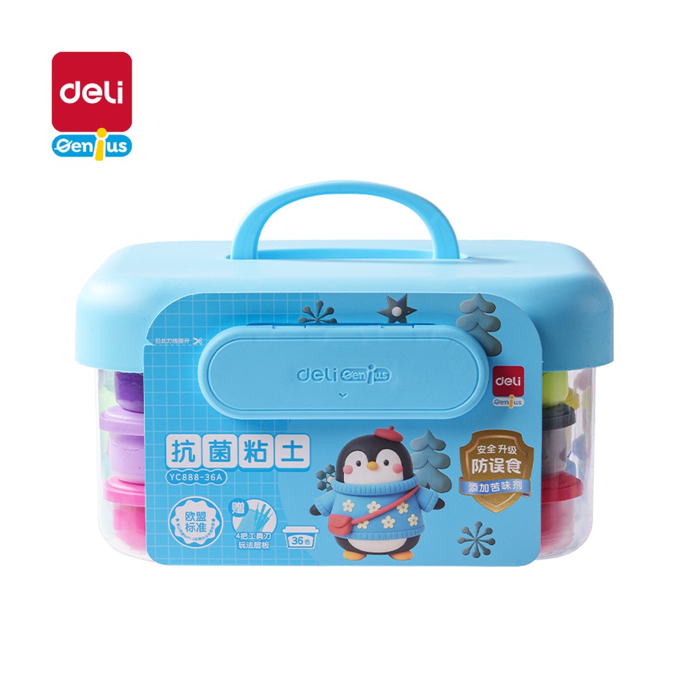 DELI/得力 粘土 YC888-36A 颜色:蓝色 单位:套